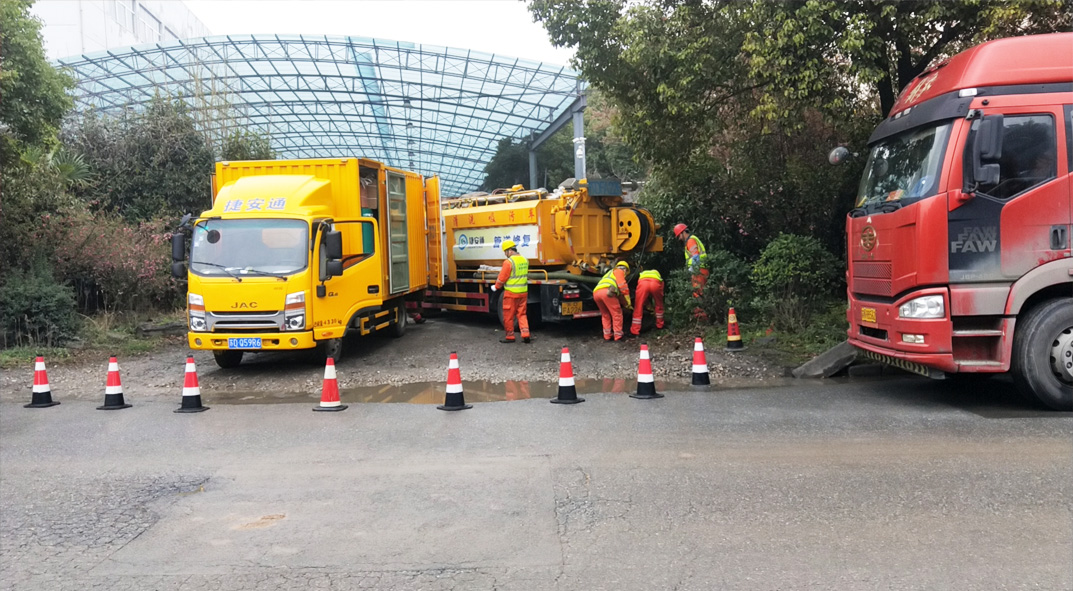 迎江成区雨污水管网“四位一体”检测疏通项目